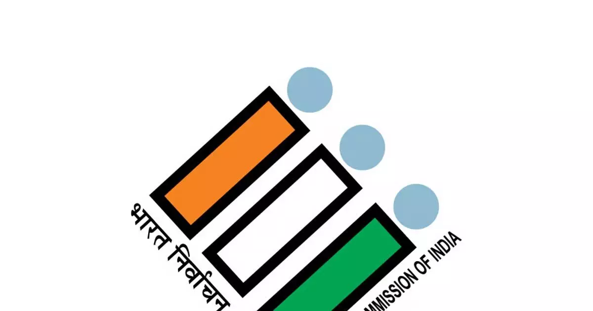 सोनितपुर डीसी ने चुनाव व्यय रजिस्टरों के निरीक्षण के संबंध में पत्र जारी