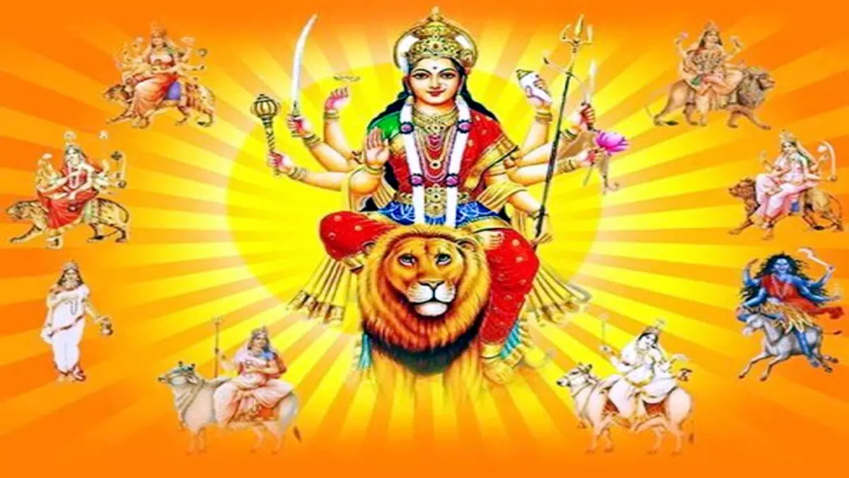 चैत्र नवरात्रि पर मां दुर्गा को ऐसे करें प्रसन्न