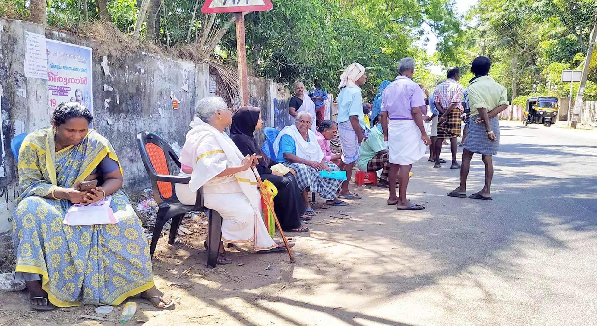 कल्याण पेंशन अधिकार नहीं, सिर्फ सहायता है: केरल सरकार HC में