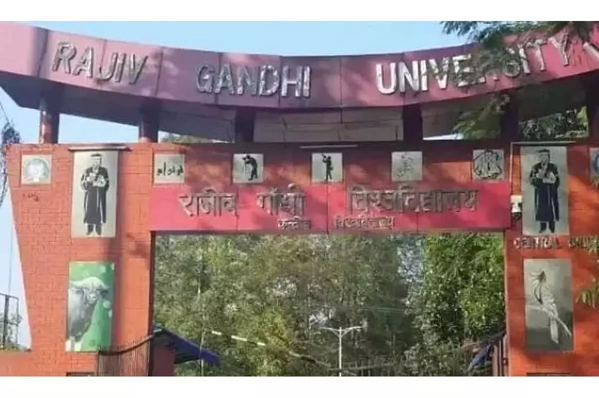 अरुणाचल प्रदेश राजीव गांधी विश्वविद्यालय ने एक्सपोज़र टूर पर गुजरात प्रतिनिधियों की मेजबानी की
