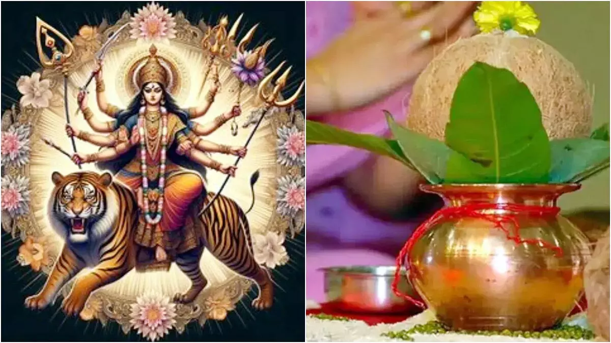 चैत्र नवरात्रि के पहले दिन का कलश स्थापना, जानें सही तरीका
