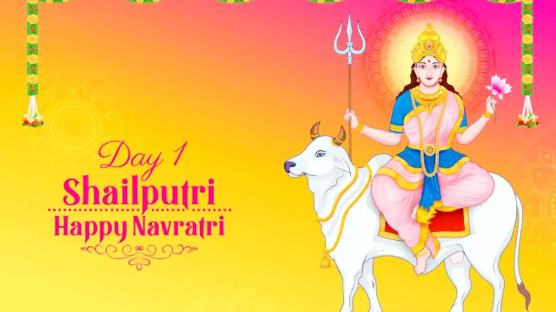 नवरात्रि में करें ये उपाय देवी दुर्गा से मनचाहा फल