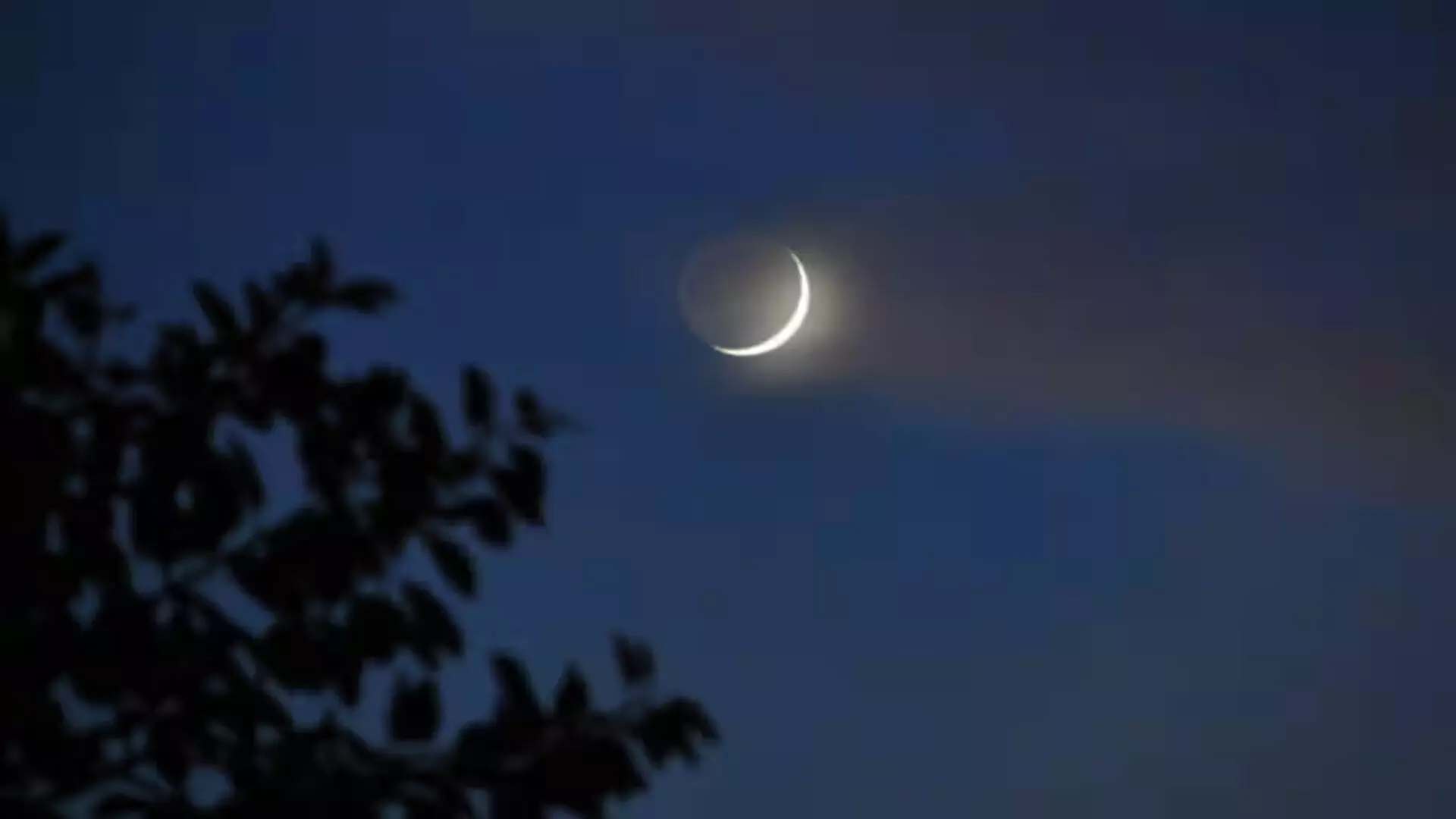 ईद-उल-फितर 2024 का चांद दिखना, लखनऊ में नहीं दिखा अर्धचंद्र