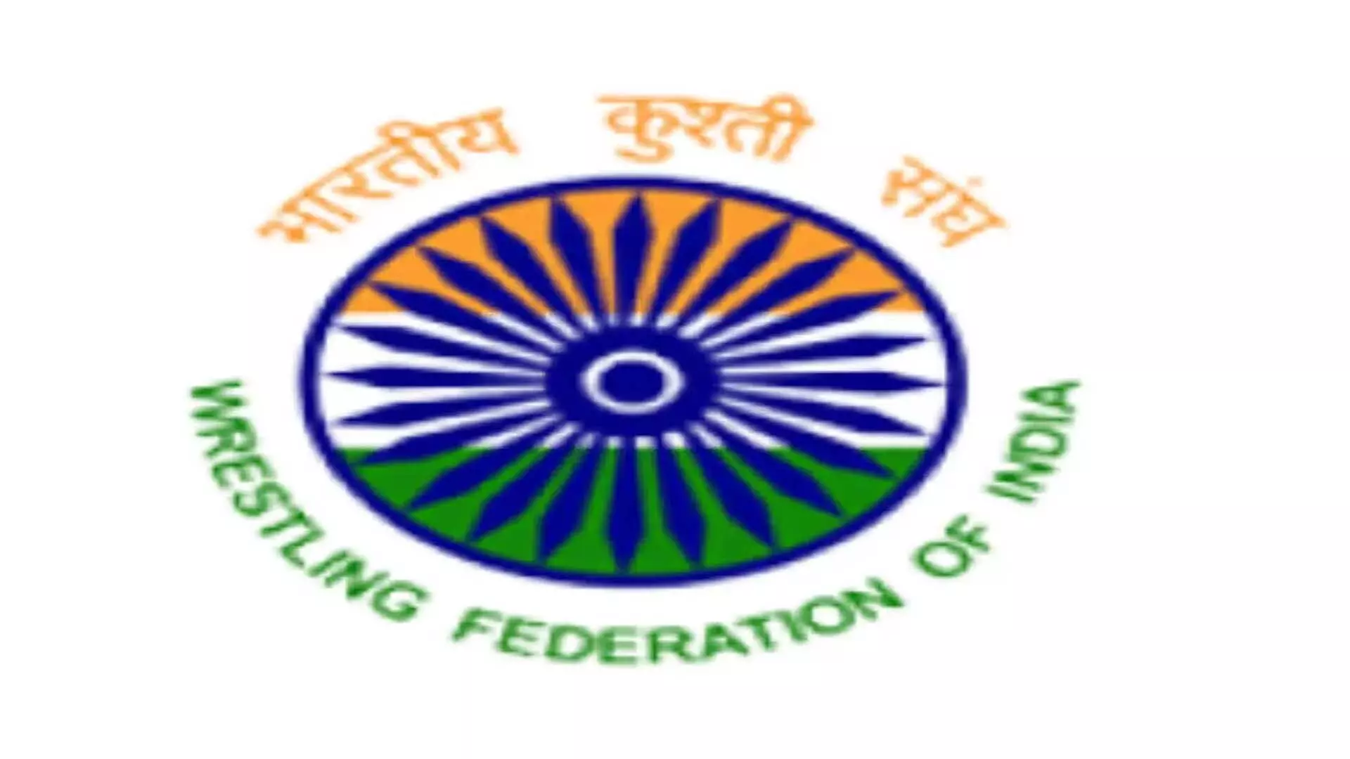दिल्ली HC ने WFI निलंबन मामले में खेल मंत्रालय से जवाब मांगा