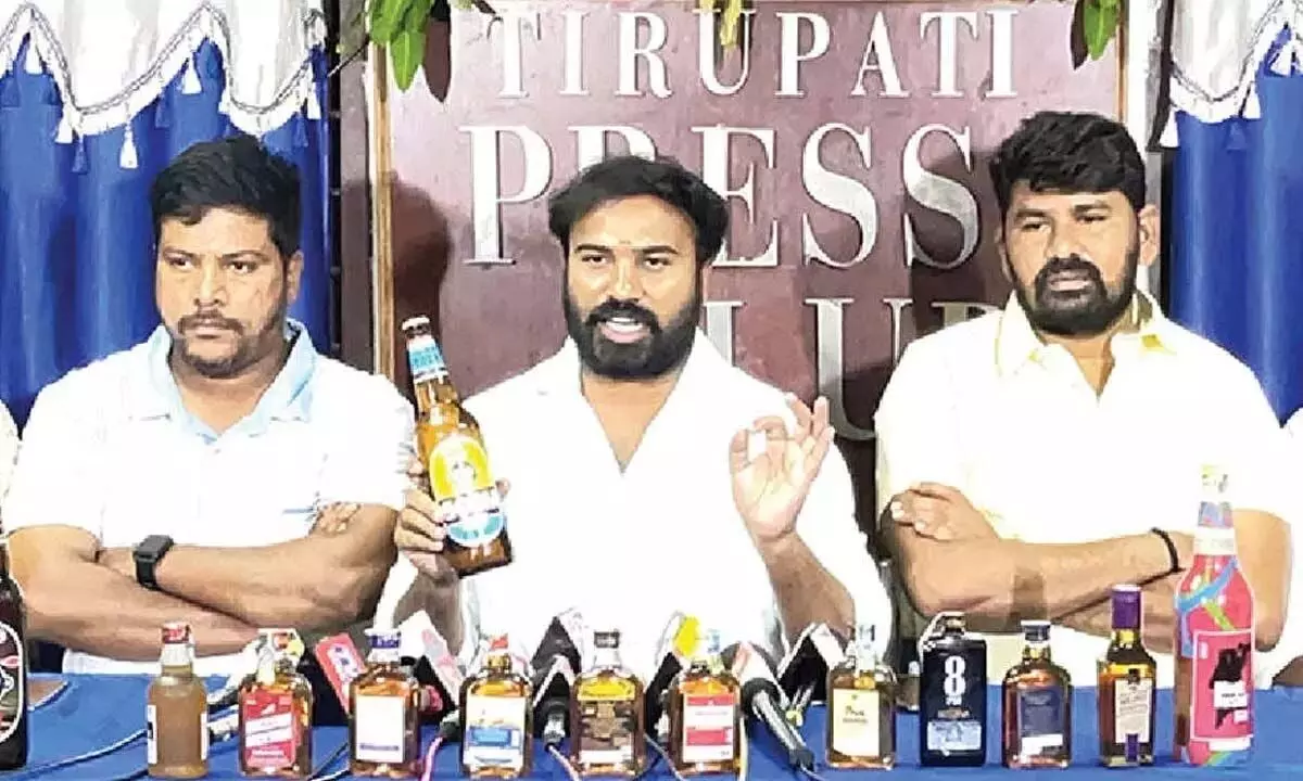 तेलुगु युवाथा ने ईसीआई से शराब की दुकानों का नियंत्रण अपने हाथ में लेने की मांग की