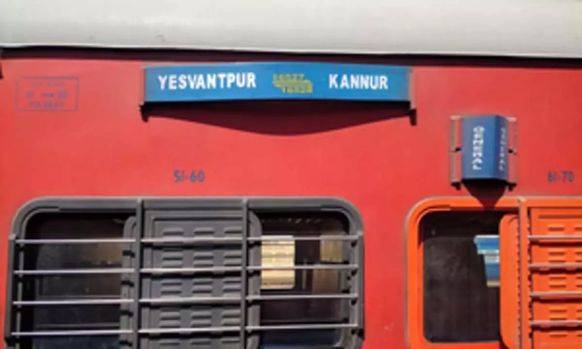 यशवंतपुर-कन्नूर एक्सप्रेस ट्रेन में 20 मलयाली लोगों को लूटा गया