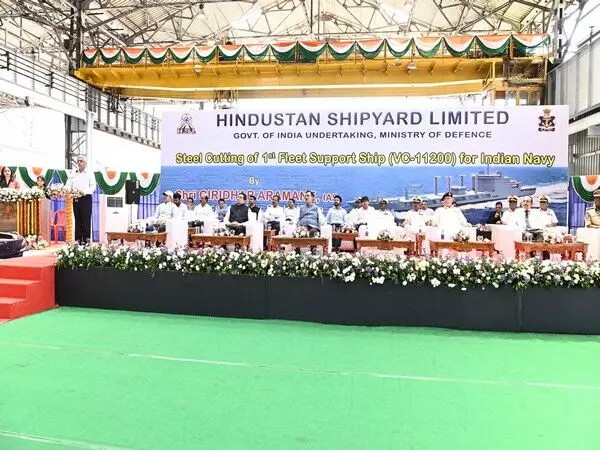 हिंदुस्तान शिपयार्ड में भारतीय नौसेना के पहले फ्लीट सपोर्ट जहाज की स्टील कटिंग की गई