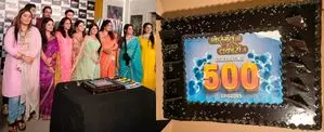 शो किस्मत की लकीरों से ने पूरे किए अपने 500 एपिसोड