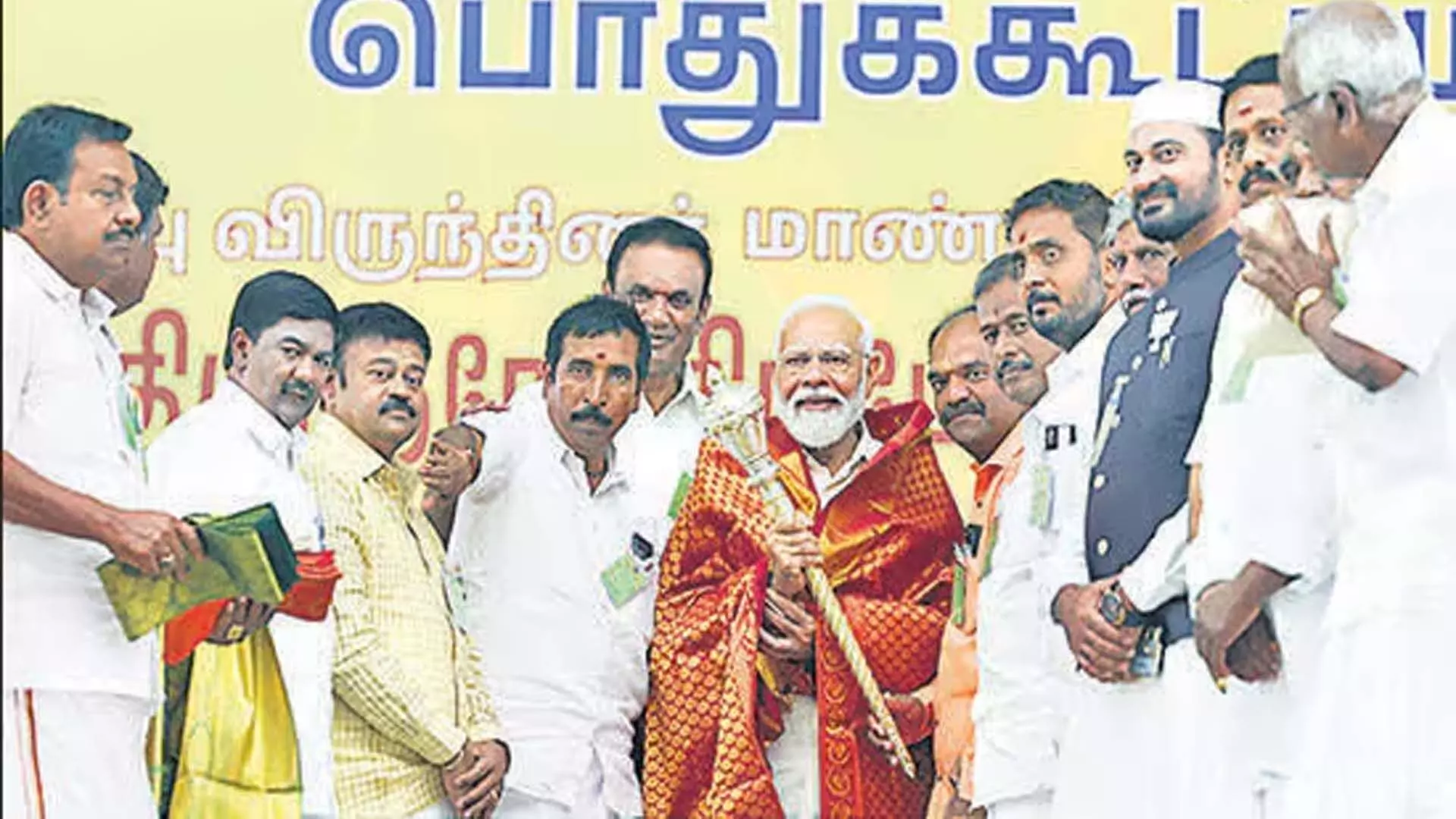 भ्रष्टाचार पर DMK का पहला कॉपीराइट: तमिलनाडु में पीएम मोदी