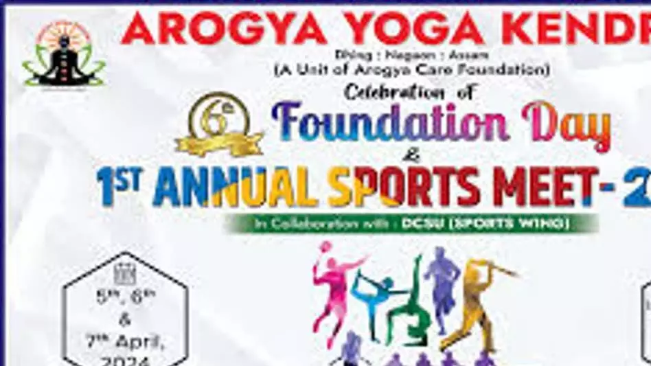 आरोग्य योग केंद्र, ढिंग कॉलेज नागांव में वार्षिक खेलों का आयोजन