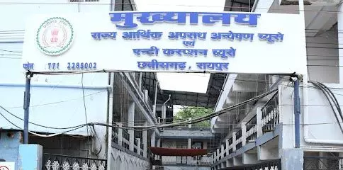 एपी त्रिपाठी गिरफ्तार, आबकारी घोटाले में ACB-EOW की बड़ी कार्रवाई