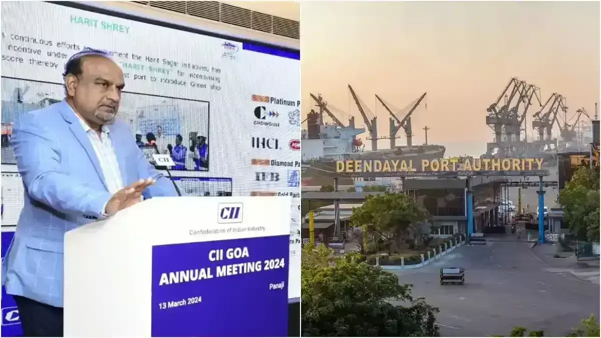 गोवा में मुर्मुगाओ बंदरगाह के अध्यक्ष को कांडला-दीनदयाल बंदरगाह के अध्यक्ष का अतिरिक्त प्रभार दिया गया