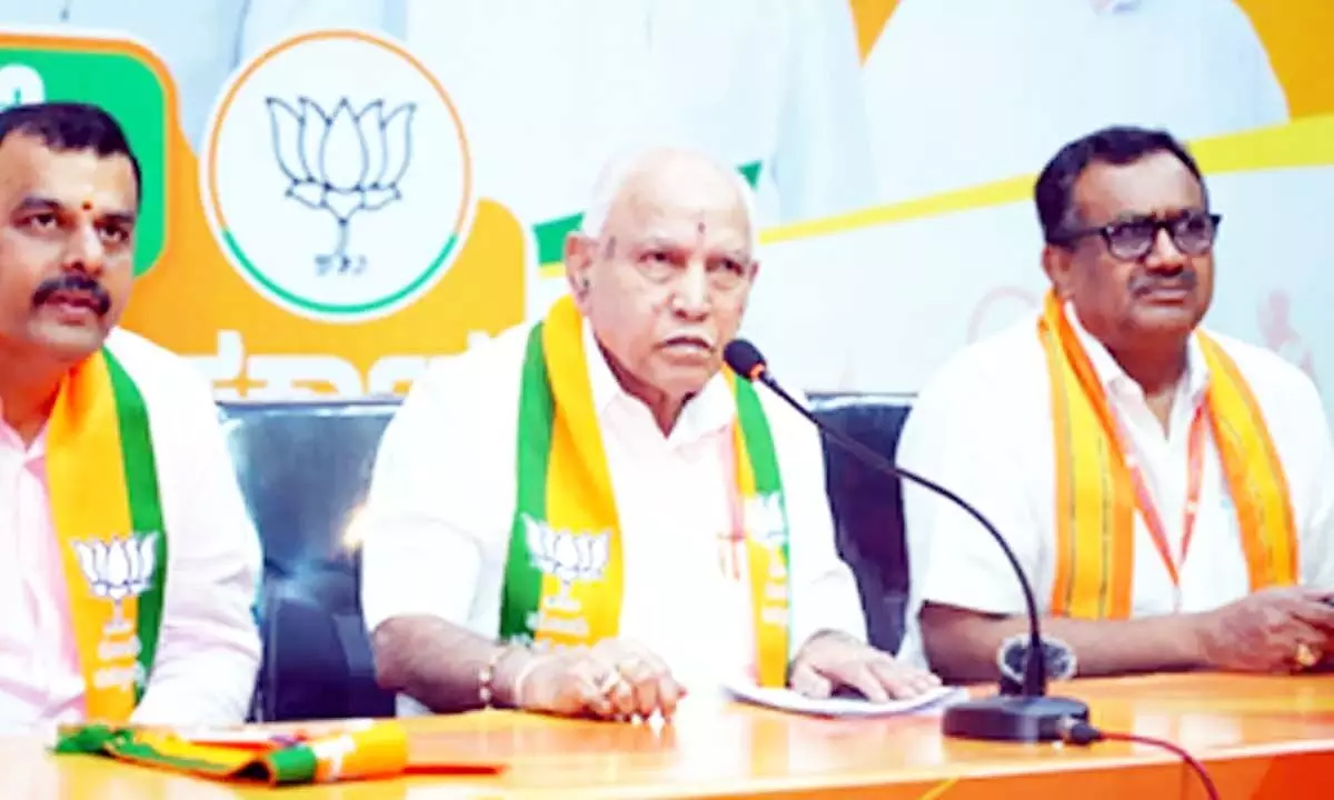 कांग्रेस नेता राहुल गांधी का नाम लेने से झिझक रहे हैं: कर्नाटक के पूर्व सीएम येदियुरप्पा