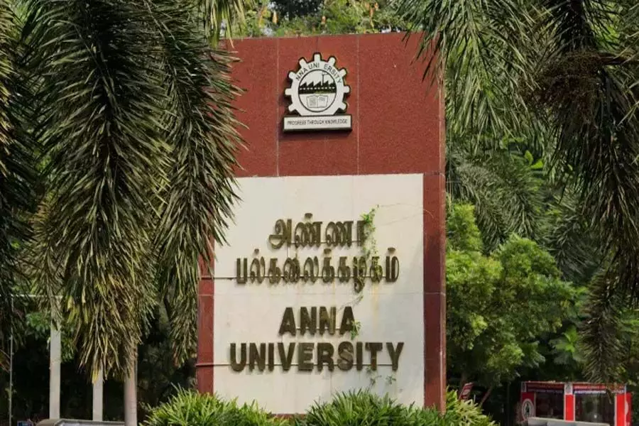 अन्ना विश्वविद्यालय ने बीई, बी.टेक छात्रों के लिए छह इंटर्नशिप कार्यक्रम शुरू किए