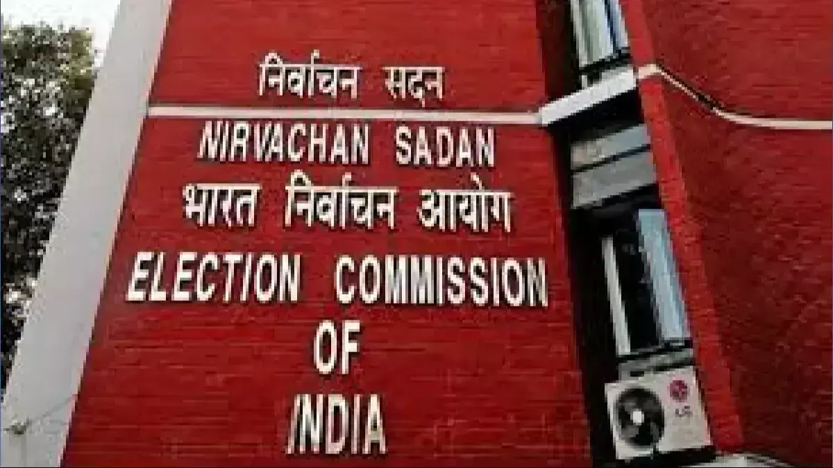 भाजपा ने टीएमसी विधायक के बयान पर चुनाव आयोग से कार्रवाई की मांग की