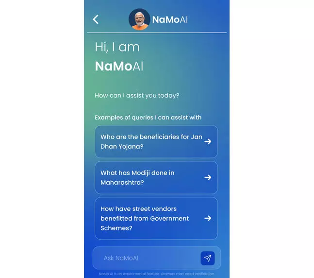 नमो ऐप पर नमो एआई: एक अनूठा चैटबॉट, यहां पीएम मोदी से जुड़े हर सवाल का मिलेगा जवाब