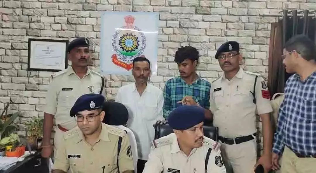 रेलवे स्टेशन के बाहर से पकड़ाया लाखों का गांजा, पुलिस ने किया बड़ा खुलासा