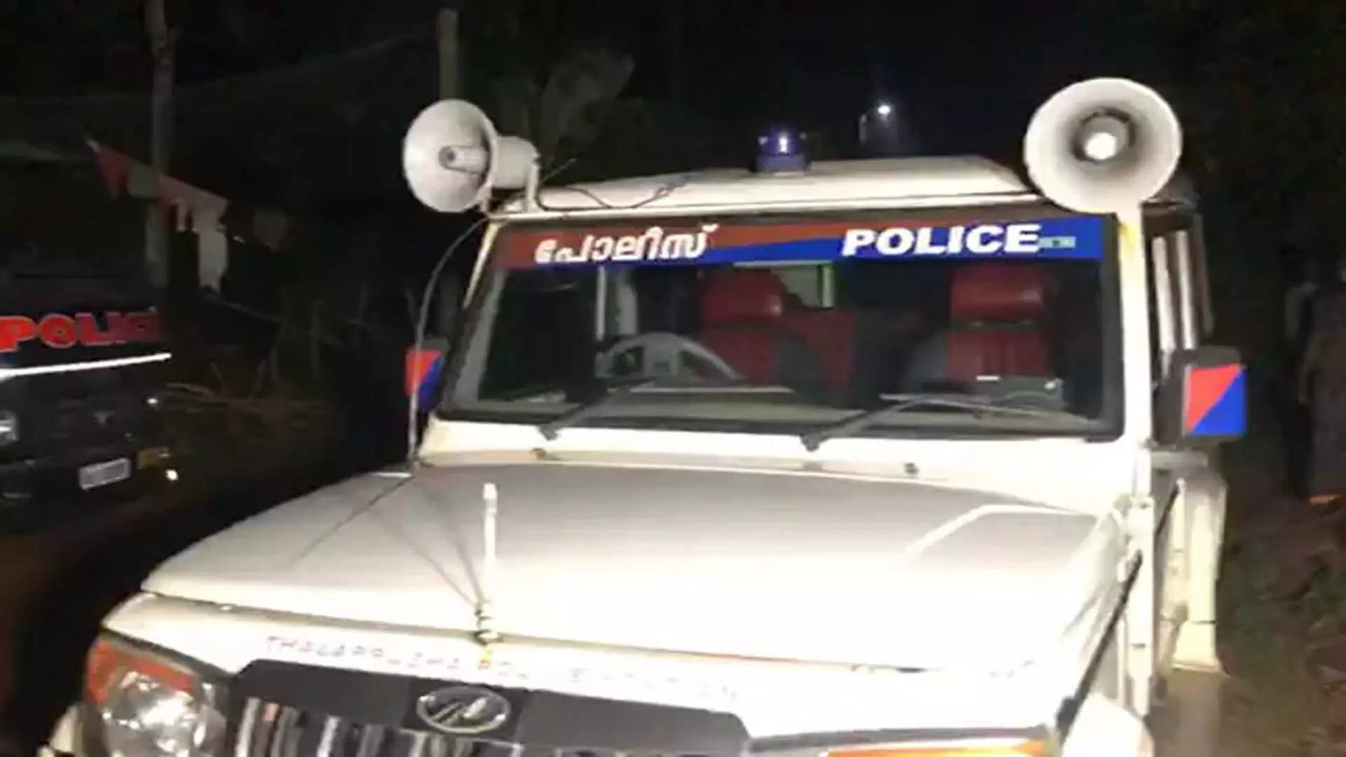 केरल पुलिस पर हमला करने, धमकी देने के लिए 4 माओवादियों को कठोर कारावास