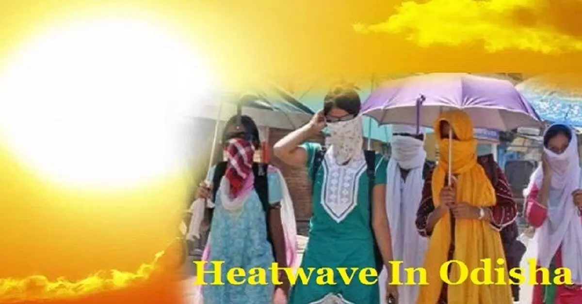 राहत भरी बारिश के बाद ओडिशा में बढ़ेगा तापमान, पारा 6 से 8 डिग्री तक बढ़ने की संभावना