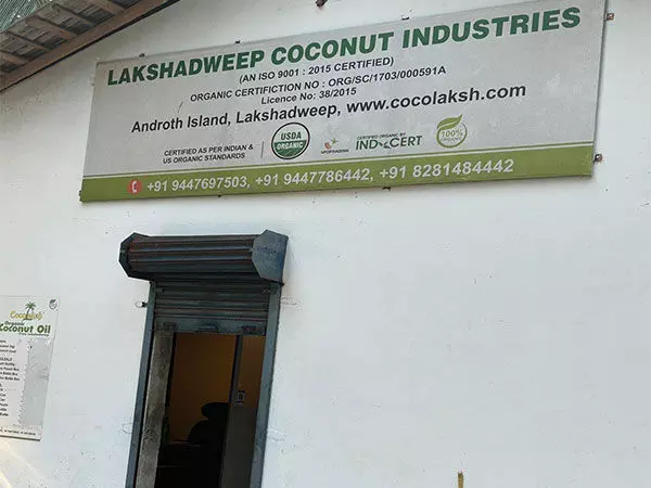 लक्षद्वीप का नारियल आधारित उद्योग बेहतर बाजार पहुंच के लिए चाहता है भौगोलिक टैग