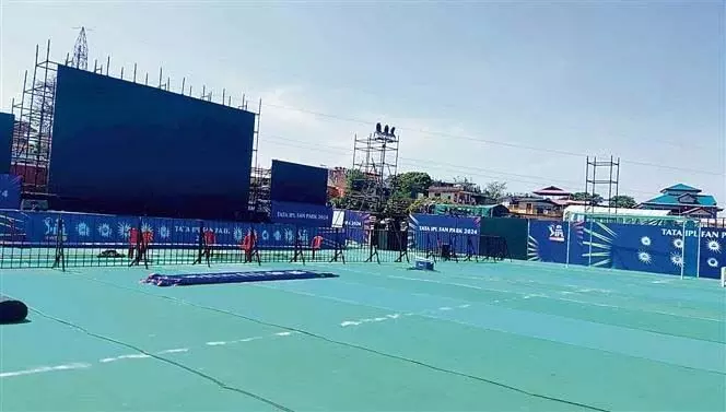 हमीरपुर में आईपीएल फैन पार्क, स्क्रीन पर मैच आज