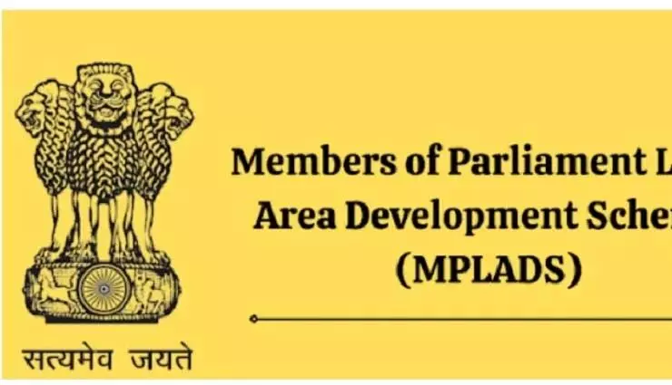 असम के नौ भाजपा सांसद 2020 से एमपीएलएडी योजनाओं का उपयोग करने में विफल रहे