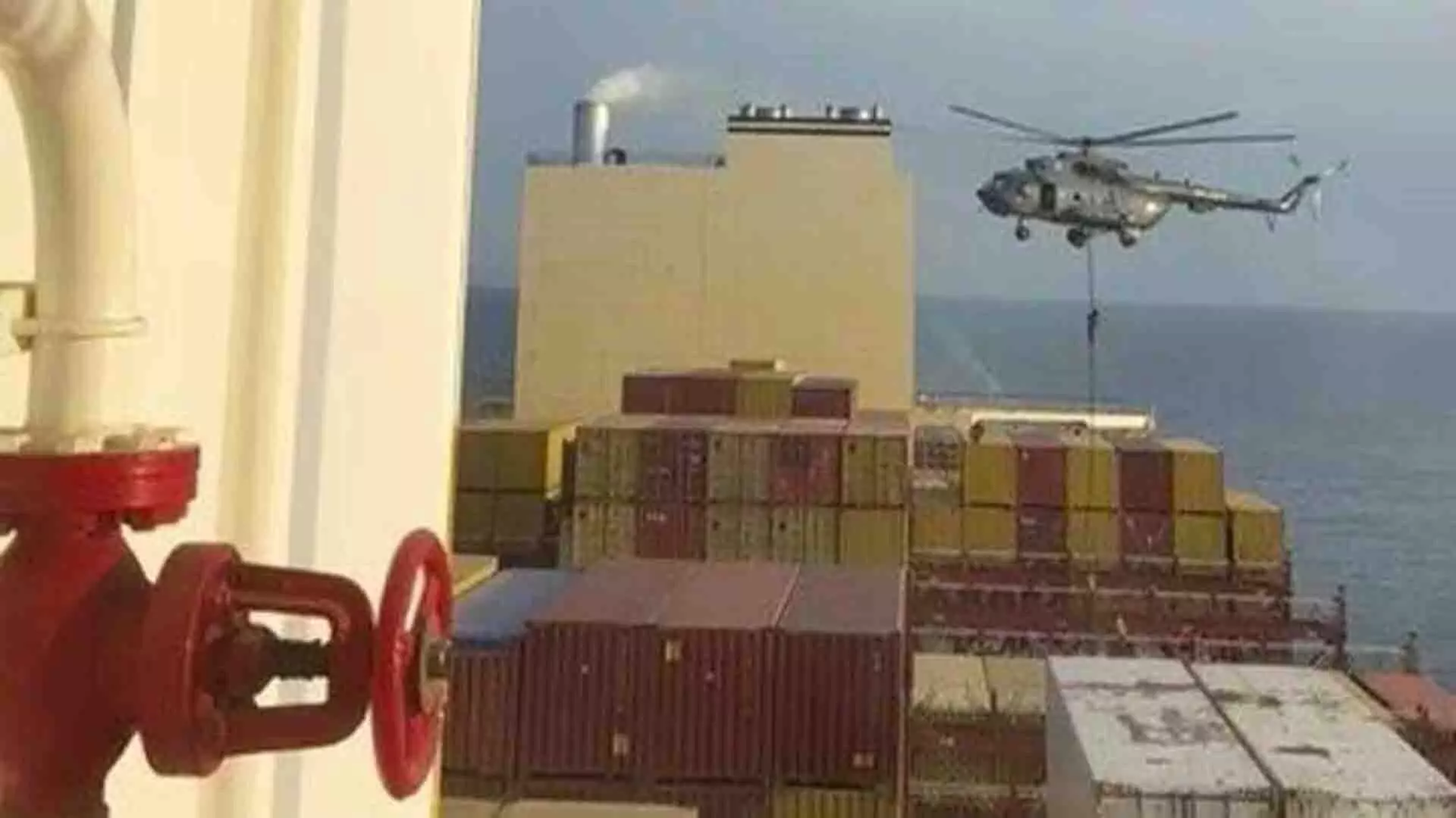 बढ़ते तनाव के बीच ईरान ने इजरायली अरबपति से जुड़े जहाज को जब्त कर लिया