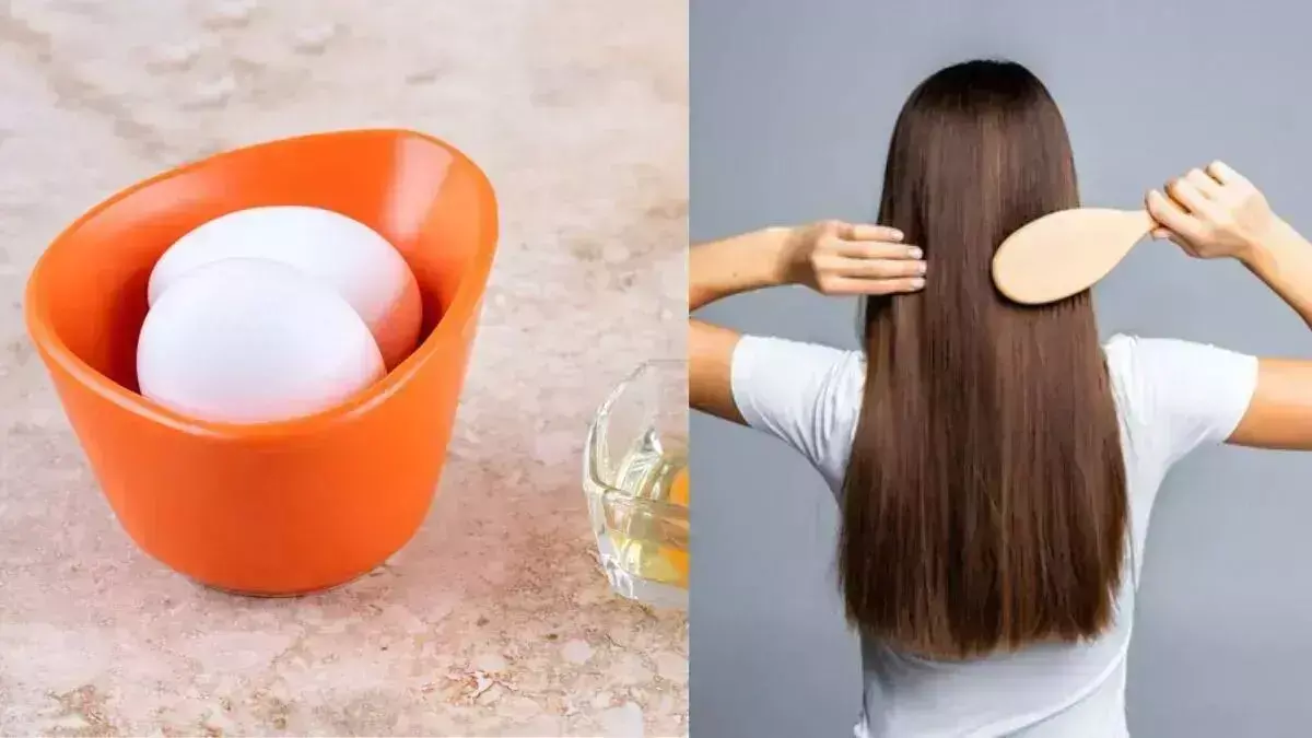 अंडे के इस हेयर मास्क का करे इस्तेमाल, हेयर फॉल से मिलेगी निजात