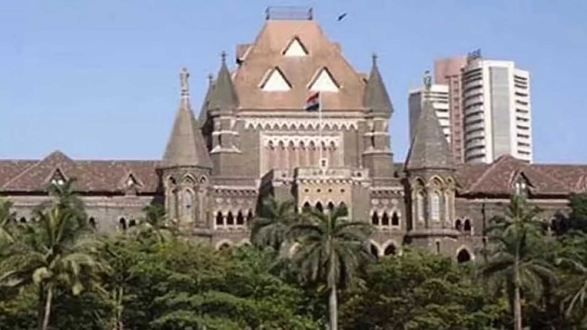 सत्र न्यायालय के पास FIR रद्द करने का अधिकार नहीं- बॉम्बे HC