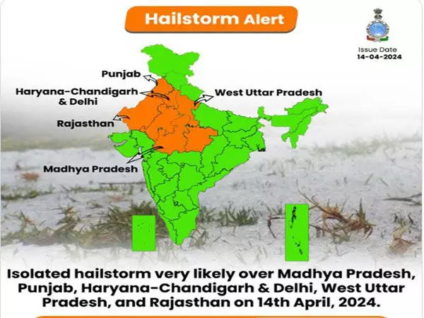 आईएमडी ने दिल्ली, पंजाब, हरियाणा, एमपी और राजस्थान के लिए गरज के साथ बारिश का अलर्ट जारी किया