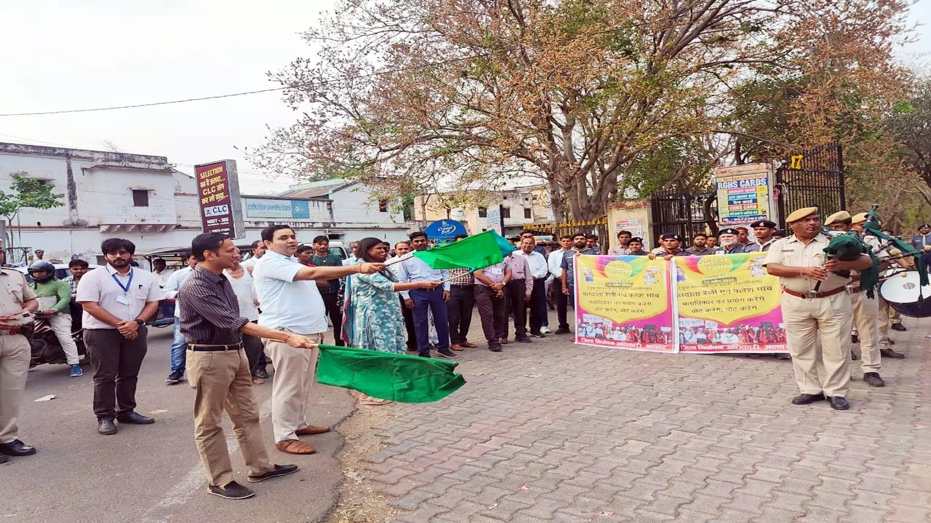 सतरंगी सप्ताह के तहत मतदाता जागरूकता रैली आयोजित जिला निर्वाचन