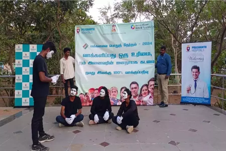 लोकसभा चुनाव: चेन्नई का एक निजी अस्पताल मतदान के बारे में जागरूकता बढ़ाने के लिए तीन दिवसीय अभियान का आयोजन कर रहा