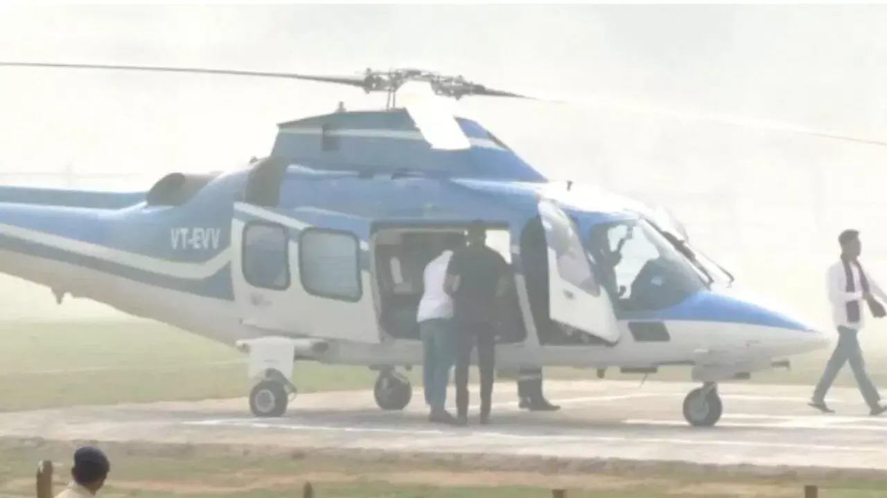 अभिषेक बनर्जी के हेलीकॉप्टर पर आईटी के अधिकारियों की रेड