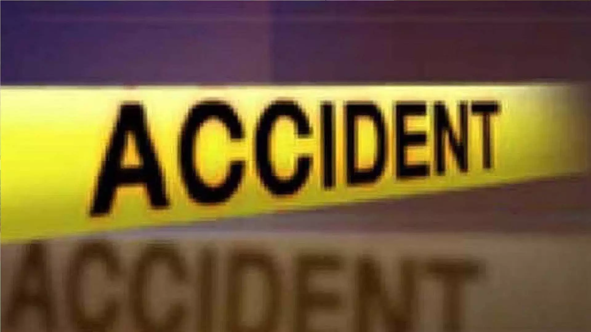 अवंतीपोरा सड़क दुर्घटना में महिला की मौत, 3 बच्चों सहित 8 घायल