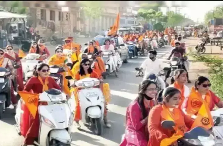 भरतपुर में महिलाओं ने मुख्य बाजारों से भव्य मातृशक्ति बाइक रैली निकल कर दिखाई अपनी शक्ति