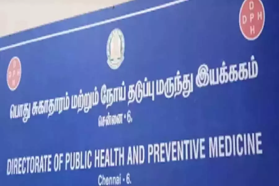 डीपीएच दवाओं और टीकों के सुरक्षित भंडारण पर जिला स्वास्थ्य अधिकारियों को निर्देश जारी किया