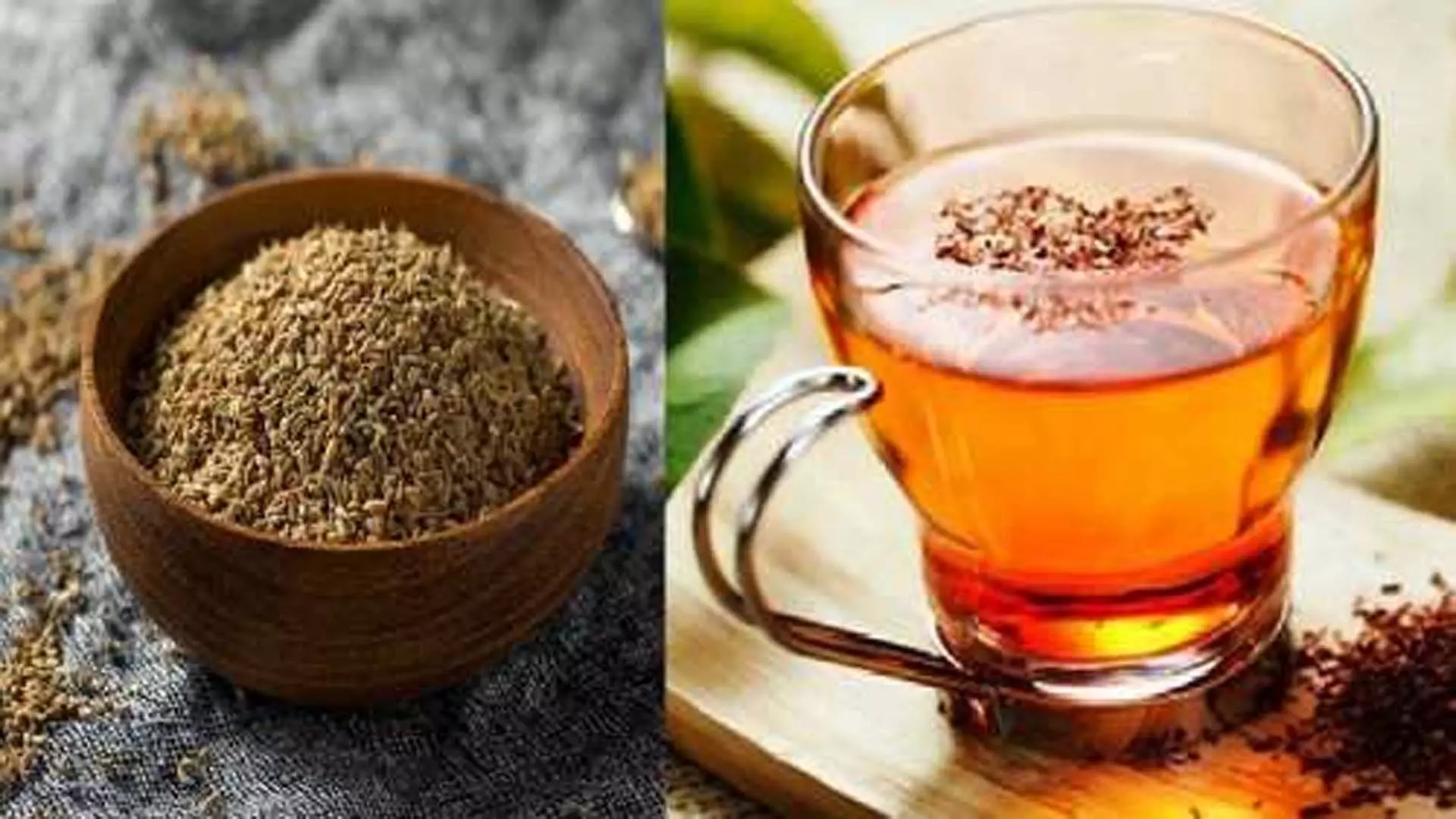 इन अद्भुत फायदों के लिए गर्मियों में खाली पेट पिएं अजवाइन की चाय