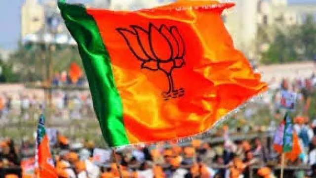 ओडिशा विधानसभा चुनाव के लिए भाजपा ने उम्मीदवारों की तीसरी सूची घोषित की