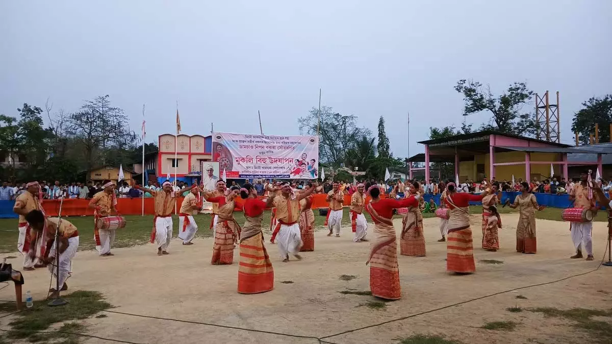 असम डेमो में रोंगाली बिहू मनाया गया
