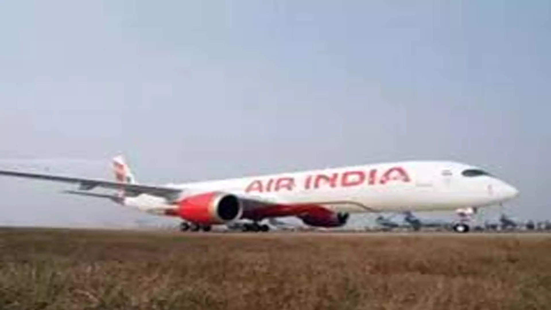 एयर इंडिया ने तेल अवीव उड़ानें अस्थायी रूप से निलंबित कर दी