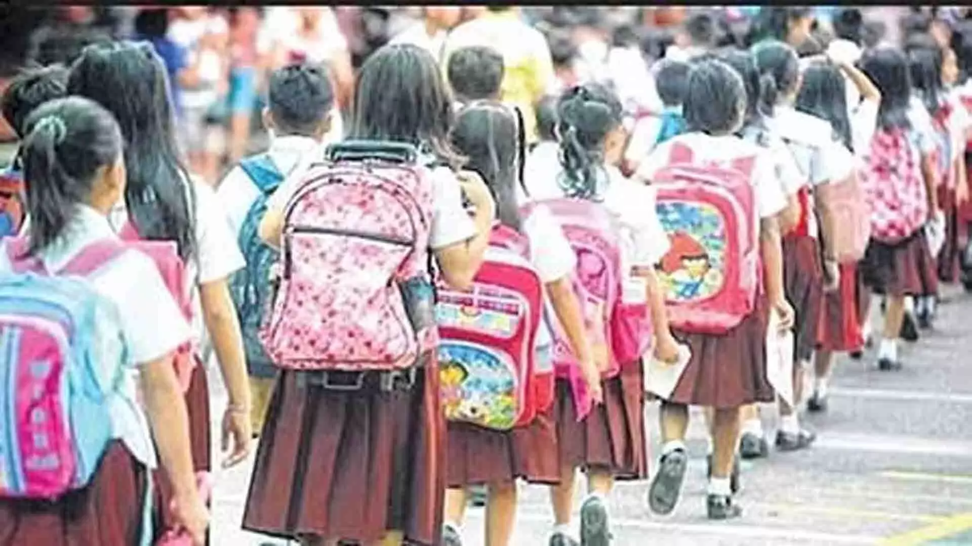महाराष्ट्र बाल अधिकार आयोग ने निजी स्कूलों के लिए अल्पसंख्यक दर्जा नीति में सुधार का आग्रह किया