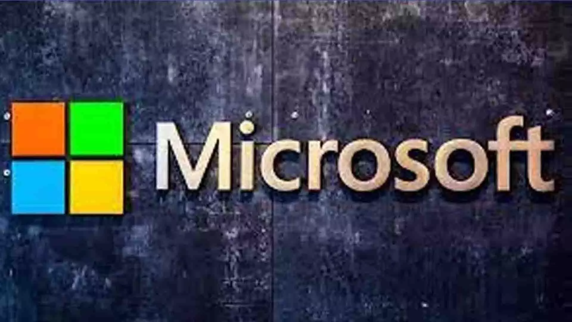 माइक्रोसॉफ्ट ने यूएई स्थित एआई कंपनी जी42 में 1.5 अरब डॉलर का निवेश किया