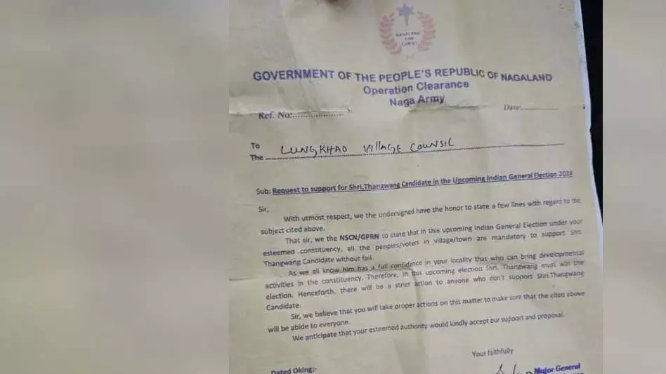 अरुणाचल प्रदेश विधानसभा चुनाव आतंकवादियों ने मतदाताओं को एनपीपी उम्मीदवार का समर्थन करने के लिए धमकाया