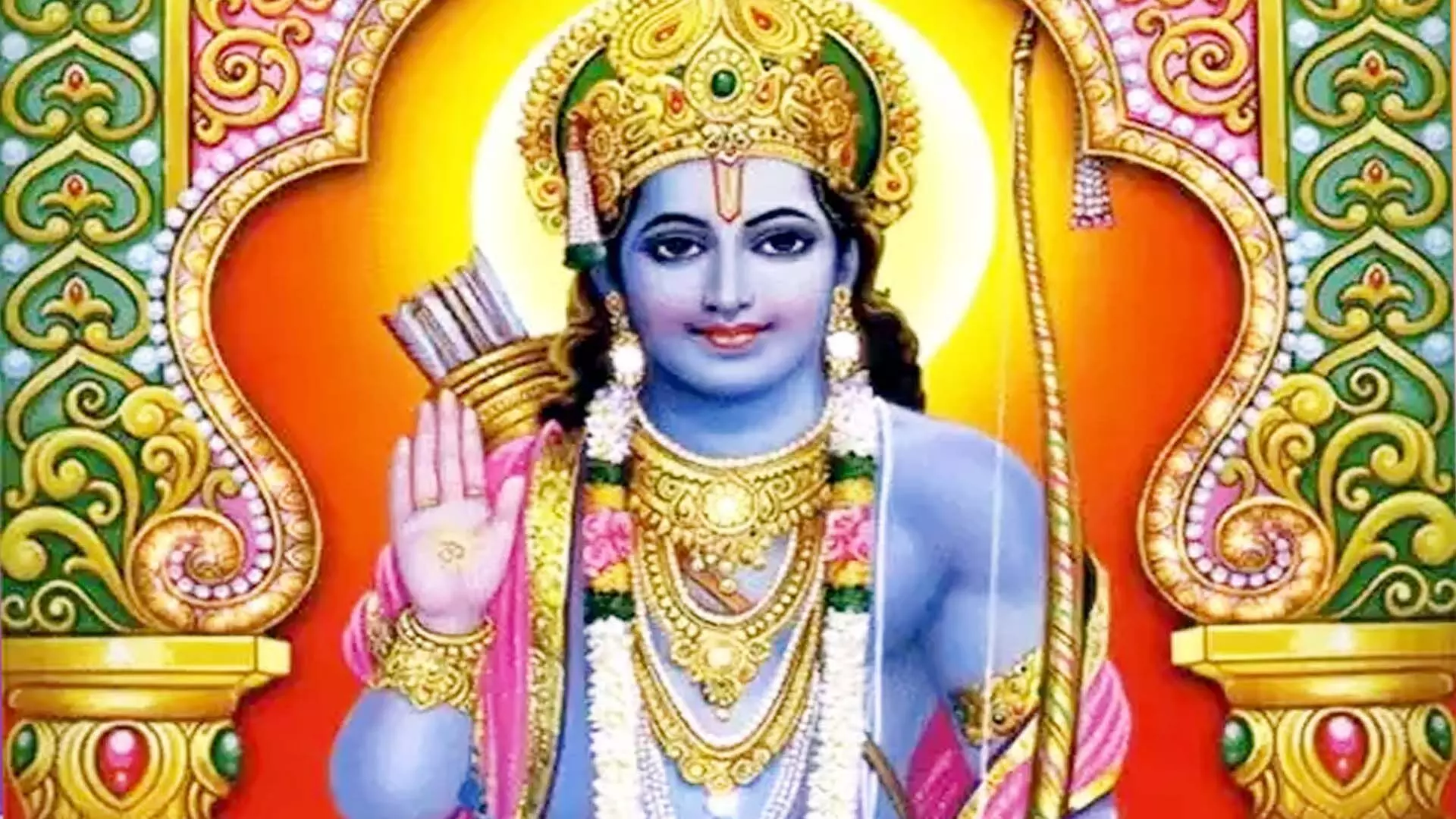 रामनवमी पर भगवान राम की पूजा के लिए  नोट करें शुभ मुहूर्त