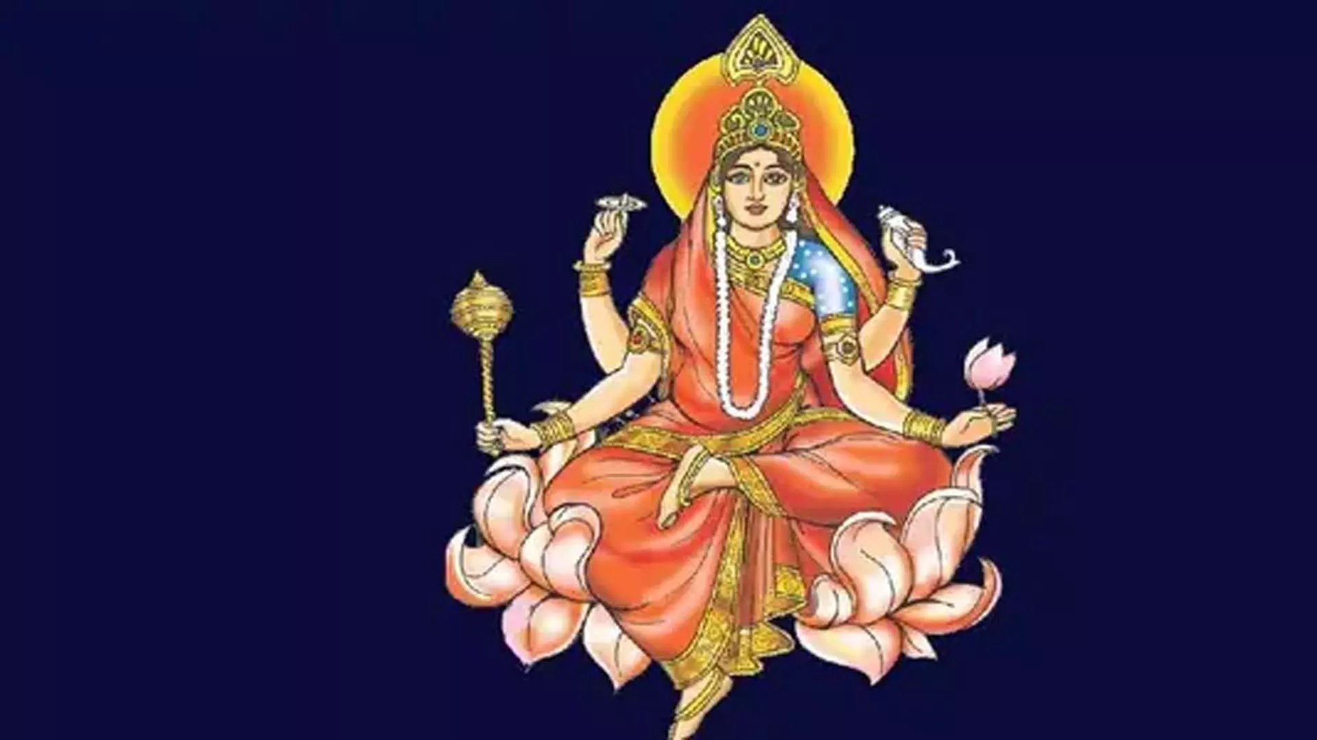 चैत्र नवरात्रि 2024 दिन 9: कौन हैं मां सिद्धिदात्री? रामनवमी पर पूजा विधि, महत्व, रंग, प्रसाद