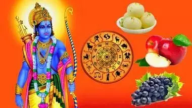 राम नवमी पर लगाए भगवान श्रीराम को इन विशेष चीजों का भोग