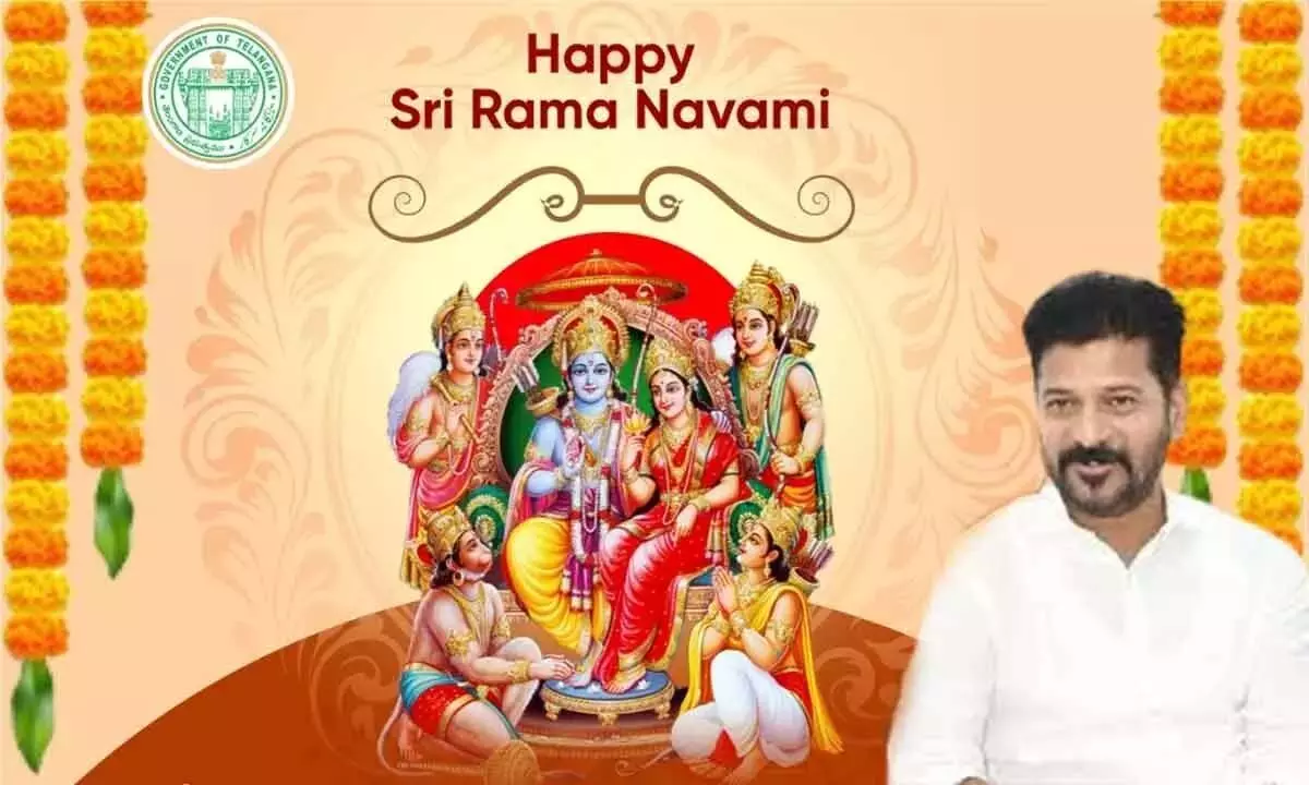सीएम रेवंत ने राम नवमी की शुभकामनाएं दीं