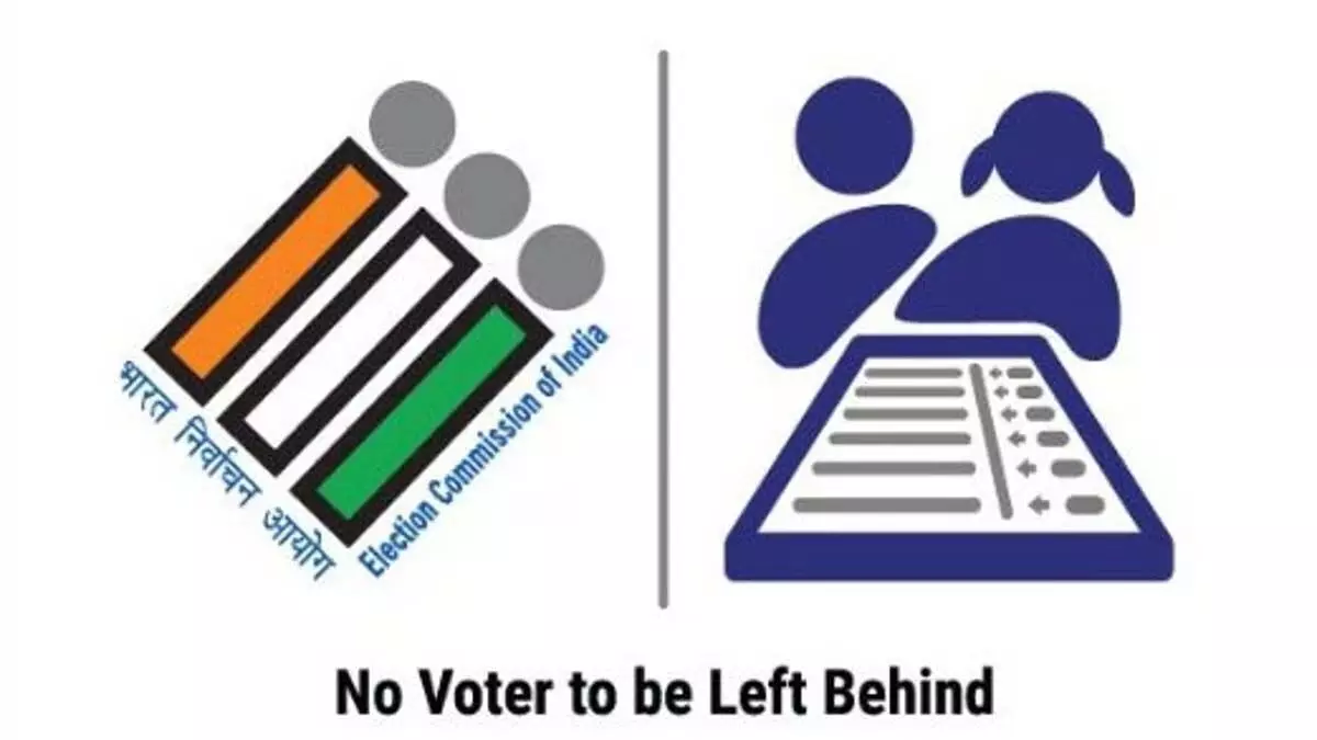 मोरीगांव चुनाव जिले में मतदाता जागरूकता अभियान चलाया गया