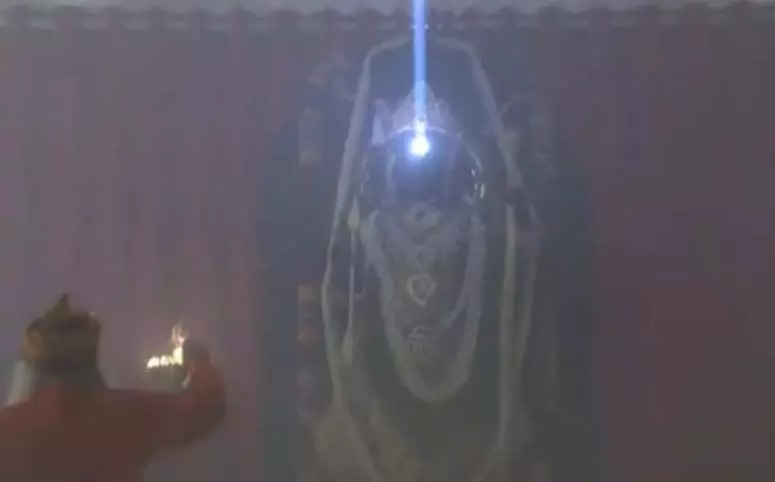 भगवान राम का सूर्यतिलक, देखें वीडियो