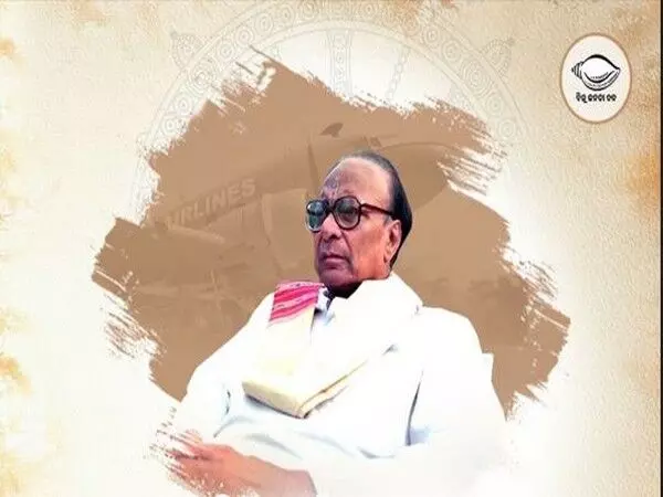 ओडिशा ने पूर्व मुख्यमंत्री बीजू पटनायक को उनकी पुण्य तिथि पर याद किया